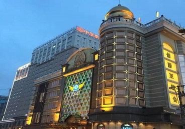 新会最大顶级出名高端豪华KTV会所-皇冠伯爵KTV顶级体验点评